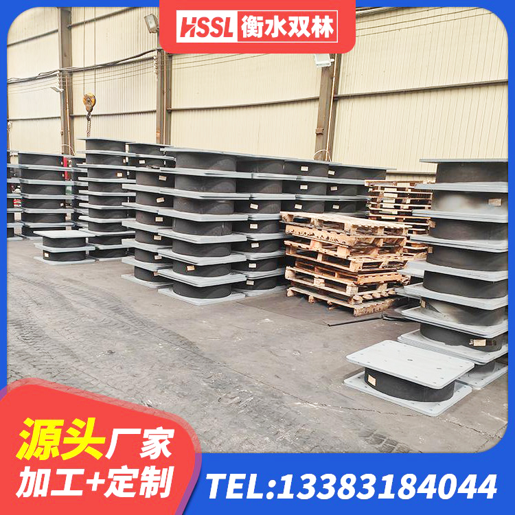 根河市LNR1200天然隔震支座厂家电话 根河市LRB600隔震支座多少钱 根河市建筑LNG隔震支座生产厂家 根河市LNR1500橡胶隔震支座源头工厂 - 第7张