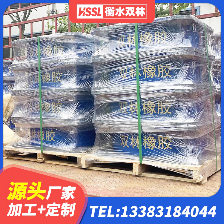 根河市建筑铅芯隔震支座LRB1100-220厂家 根河市建筑铅芯橡胶隔震支座定制源头工厂 根河市铅芯橡胶隔震支座LRB 根河市建筑LRB400的抗震支座生产厂家 - 第7张