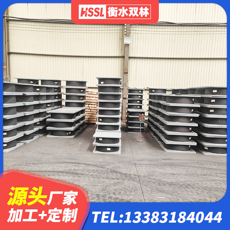 根河市受力的橡胶隔震支座生产厂家 根河市LNR橡胶隔震支座500(II型) 根河市HDR1500高阻尼支座源头工厂 根河市LRB橡胶隔震支座1300(II型)源头工厂 - 第1张