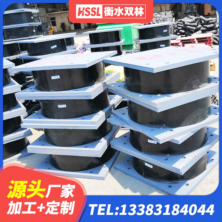 根河市LRB600橡胶隔震支座多少钱 根河市铅芯减隔震支座厂家 根河市钢连廊抗震支座 根河市HDR1200高阻尼隔震支座 - 第5张