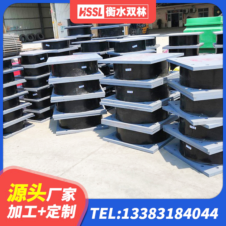 根河市LRB800铅芯橡胶隔震支座厂家电话 根河市高阻尼橡胶支座支座 根河市隔震支座 根河市建筑铅芯建筑橡胶隔震支座 - 第5张
