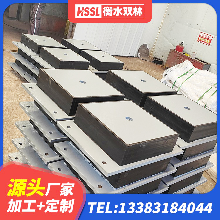 根河市建筑钢结构支座厂家 根河市LRB300橡胶隔震支座 根河市高阻尼支座多少钱 根河市LRB400隔震支座什么价格 - 第7张