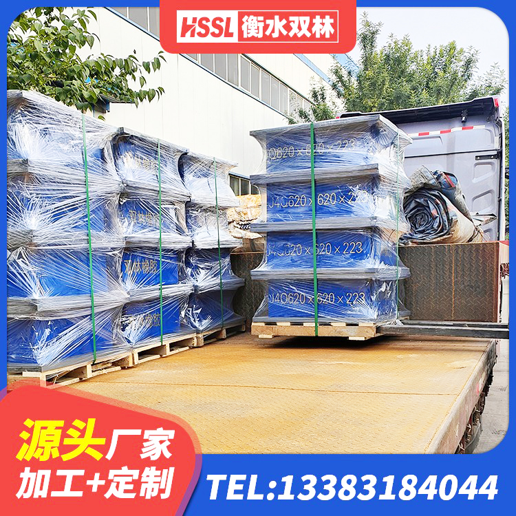 根河市LRB600橡胶隔震支座多少钱 根河市铅芯减隔震支座厂家 根河市钢连廊抗震支座 根河市HDR1200高阻尼隔震支座 - 第7张