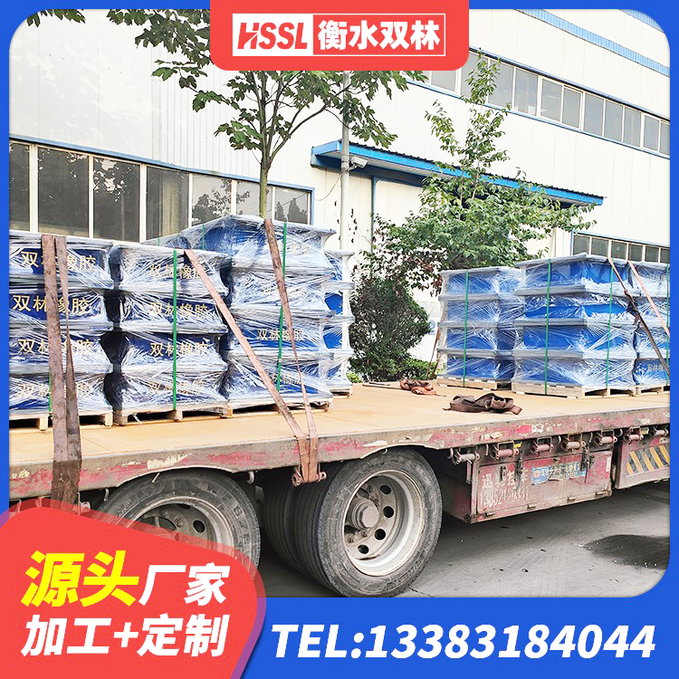 根河市LNR橡胶隔震支座1100源头工厂 根河市LNR800建筑隔震橡胶支座生产厂家 根河市隔振橡胶隔震支座厂家电话 根河市LNR1500橡胶隔震支座 - 第2张