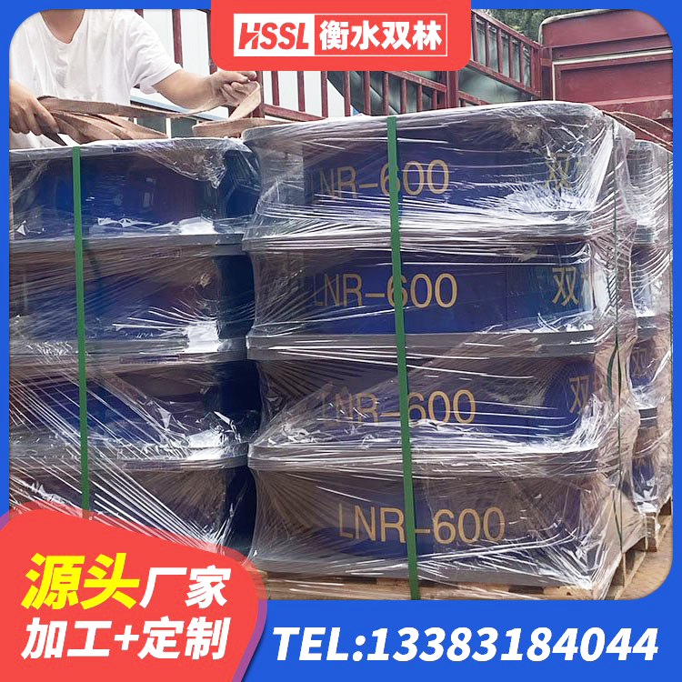 根河市LNR橡胶隔震支座1100源头工厂 根河市LNR800建筑隔震橡胶支座生产厂家 根河市隔振橡胶隔震支座厂家电话 根河市LNR1500橡胶隔震支座 - 第7张