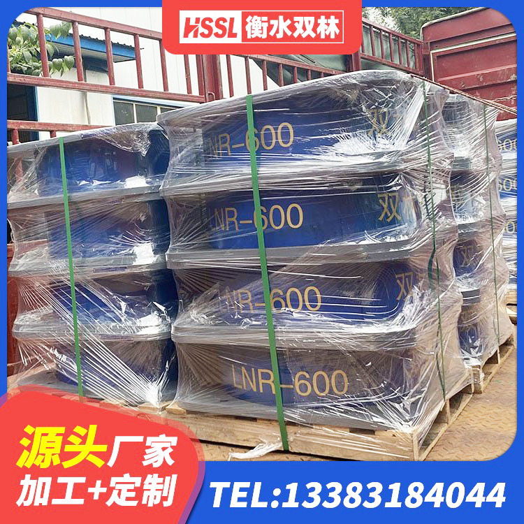 根河市LNR1200天然隔震支座厂家电话 根河市LRB600隔震支座多少钱 根河市建筑LNG隔震支座生产厂家 根河市LNR1500橡胶隔震支座源头工厂 - 第1张