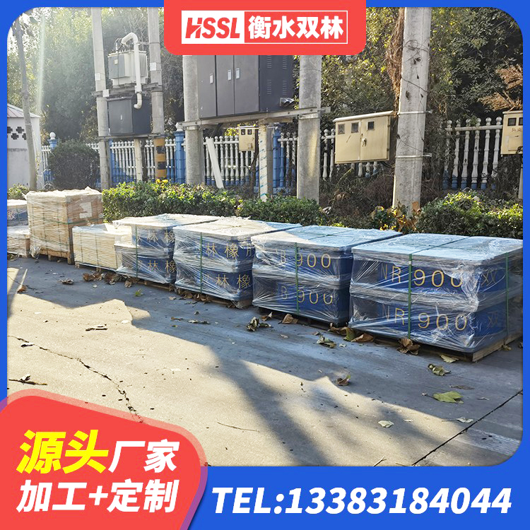 根河市分层橡胶隔震支座生产厂家 根河市铅芯防震支座厂家 根河市建筑带铅芯橡胶隔震支座 根河市隔震建筑橡胶隔震支座厂家电话 - 第4张