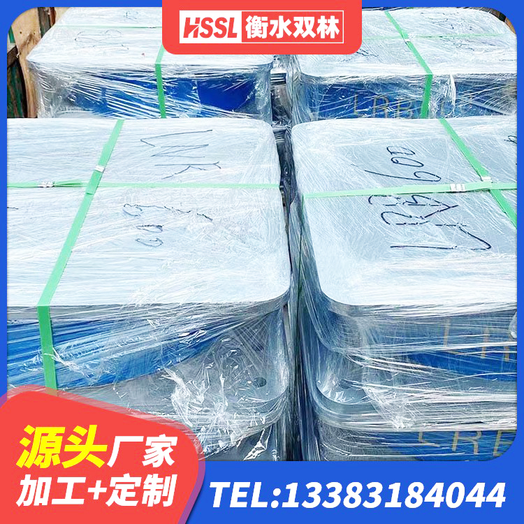 根河市房屋橡胶隔震支座生产厂家 根河市橡胶隔震支座LRB700生产厂家 根河市LRB500橡胶隔震支座厂家电话 根河市LRB1500铅芯橡胶隔震支座 - 第3张