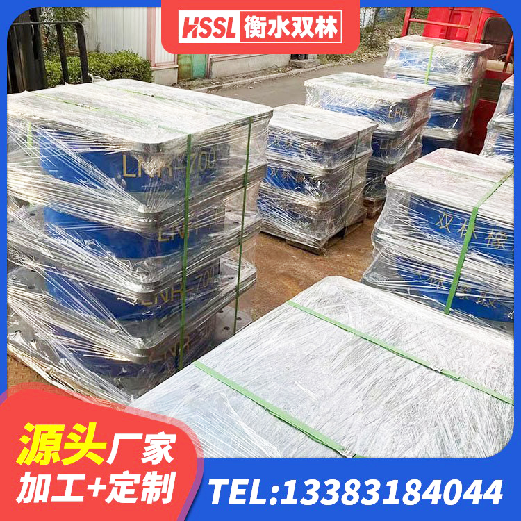 根河市LRB800铅芯橡胶隔震支座厂家电话 根河市高阻尼橡胶支座支座 根河市隔震支座 根河市建筑铅芯建筑橡胶隔震支座 - 第3张