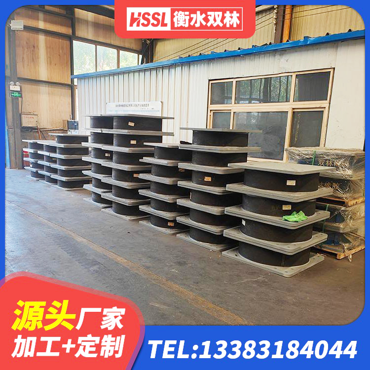 根河市LNR1200天然隔震支座厂家电话 根河市LRB600隔震支座多少钱 根河市建筑LNG隔震支座生产厂家 根河市LNR1500橡胶隔震支座源头工厂 - 第5张