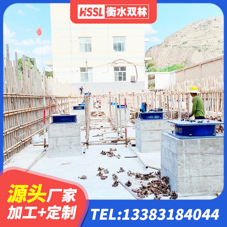 根河市LNR橡胶隔震支座1100源头工厂 根河市LNR800建筑隔震橡胶支座生产厂家 根河市隔振橡胶隔震支座厂家电话 根河市LNR1500橡胶隔震支座 - 第3张