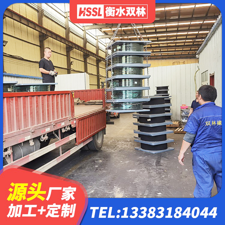 根河市LNR橡胶隔震支座500源头工厂 根河市建筑固定型抗震支座工厂厂家 根河市高阻尼隔震橡胶支座HDR 根河市建筑Y4Q铅芯橡胶隔震支座厂家 - 第4张