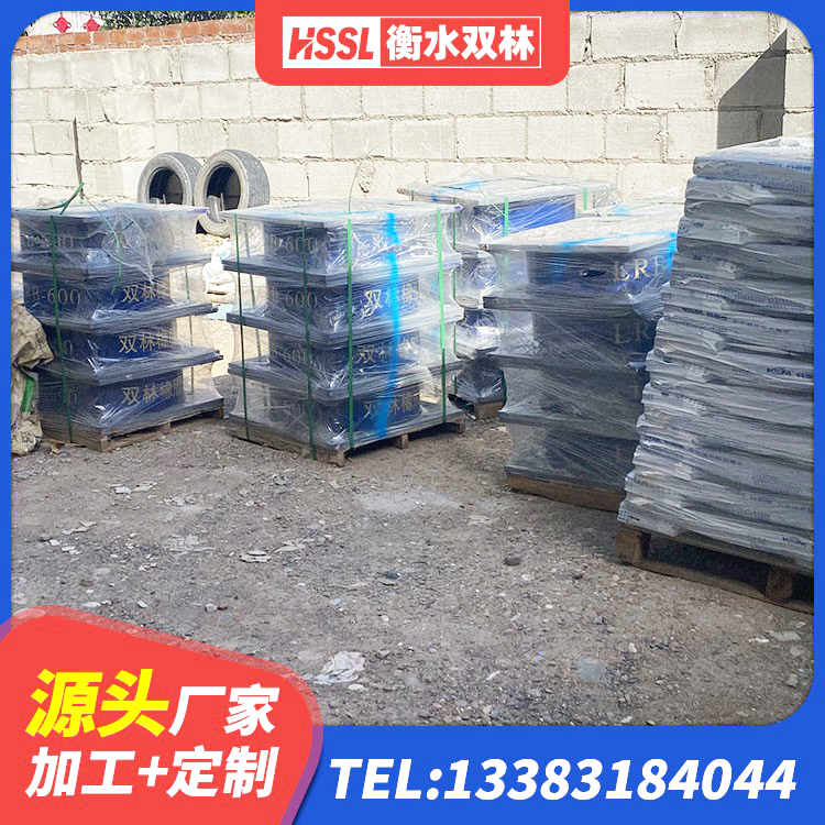 根河市建筑钢结构支座厂家 根河市LRB300橡胶隔震支座 根河市高阻尼支座多少钱 根河市LRB400隔震支座什么价格 - 第1张