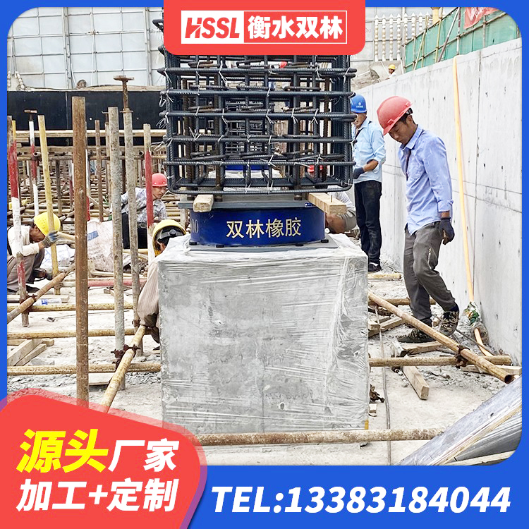 根河市房屋橡胶隔震支座生产厂家 根河市橡胶隔震支座LRB700生产厂家 根河市LRB500橡胶隔震支座厂家电话 根河市LRB1500铅芯橡胶隔震支座 - 第6张