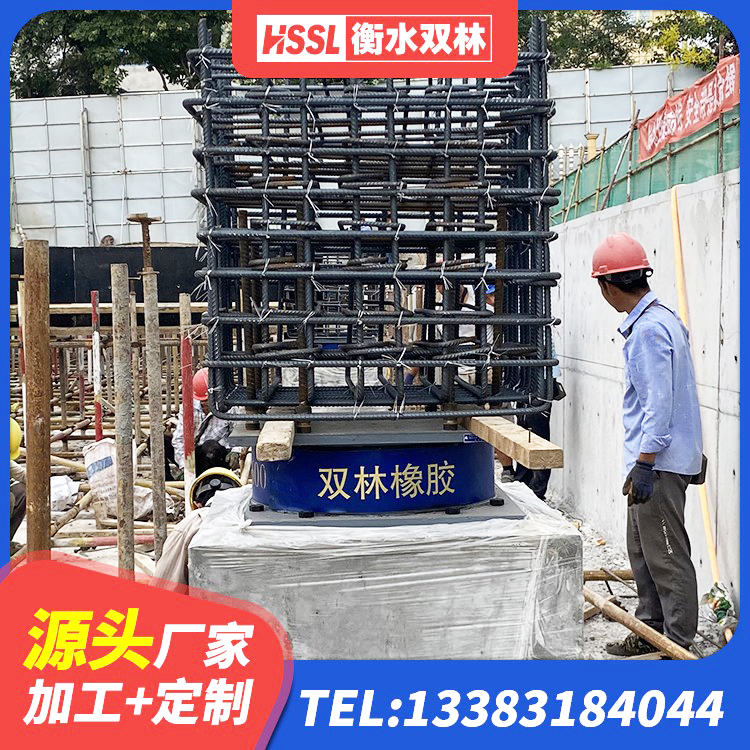 根河市LNR1200天然隔震支座厂家电话 根河市LRB600隔震支座多少钱 根河市建筑LNG隔震支座生产厂家 根河市LNR1500橡胶隔震支座源头工厂 - 第3张