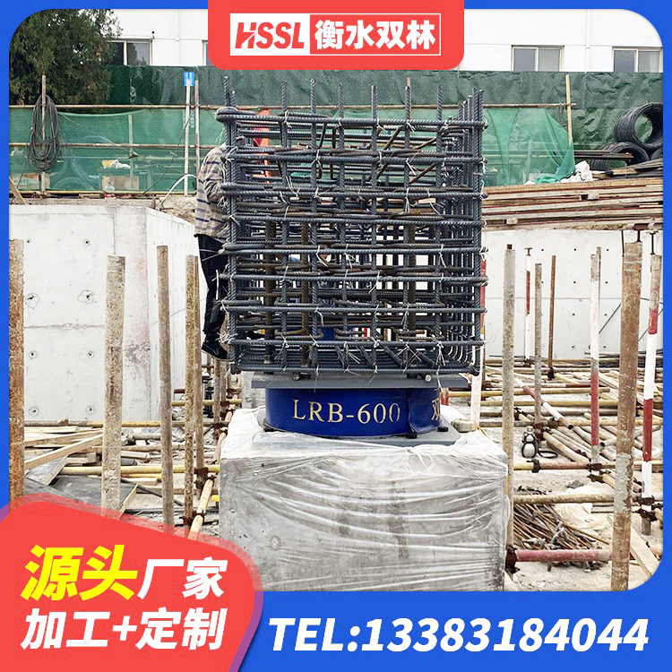 根河市水平力分散力型LNR橡胶隔震支座 根河市LRB600隔震支座什么价格 根河市建筑铅芯橡胶隔震支座LRB500生产厂家 根河市单向铅芯橡胶隔震支座生产厂家 - 第1张