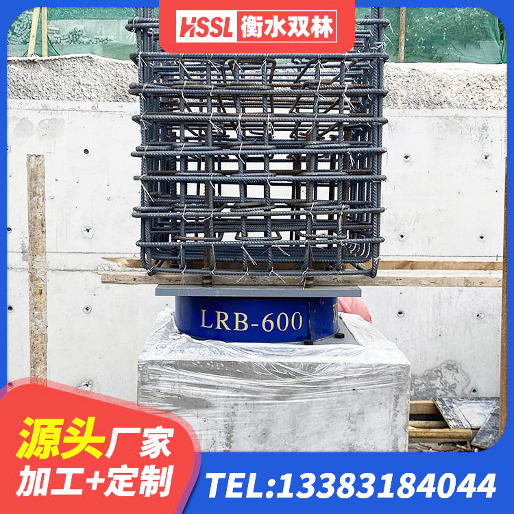 根河市LNR橡胶隔震支座1100源头工厂 根河市LNR800建筑隔震橡胶支座生产厂家 根河市隔振橡胶隔震支座厂家电话 根河市LNR1500橡胶隔震支座 - 第6张