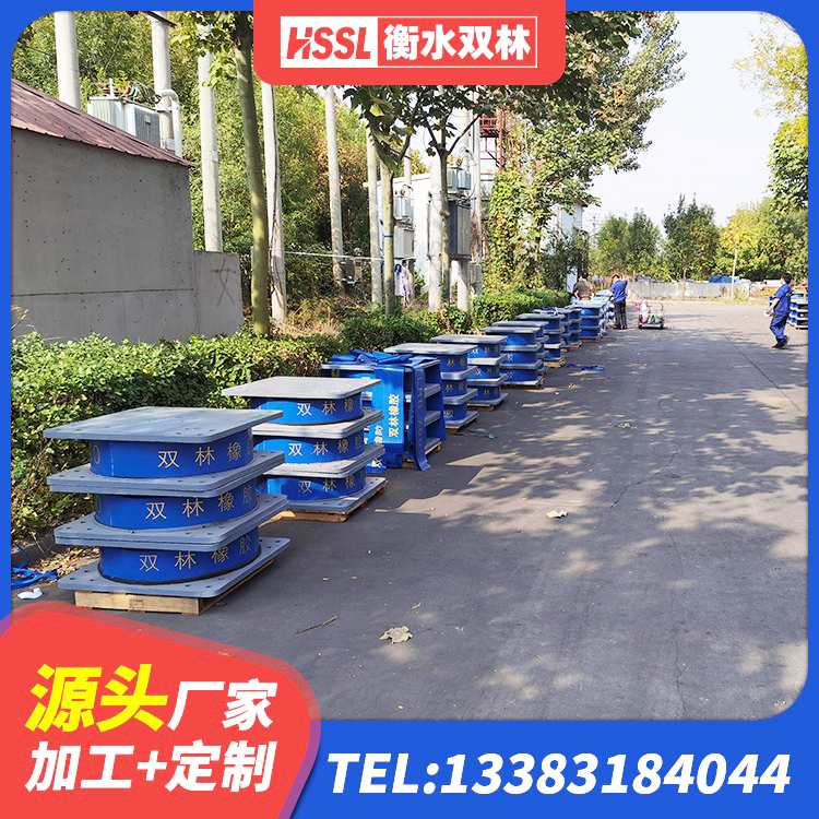 根河市建筑叠层隔震支座厂家 根河市铅芯支座多少钱 根河市LRB1300隔震支座源头工厂 根河市隔震支座LNR700-Ⅱ生产厂家 - 第4张