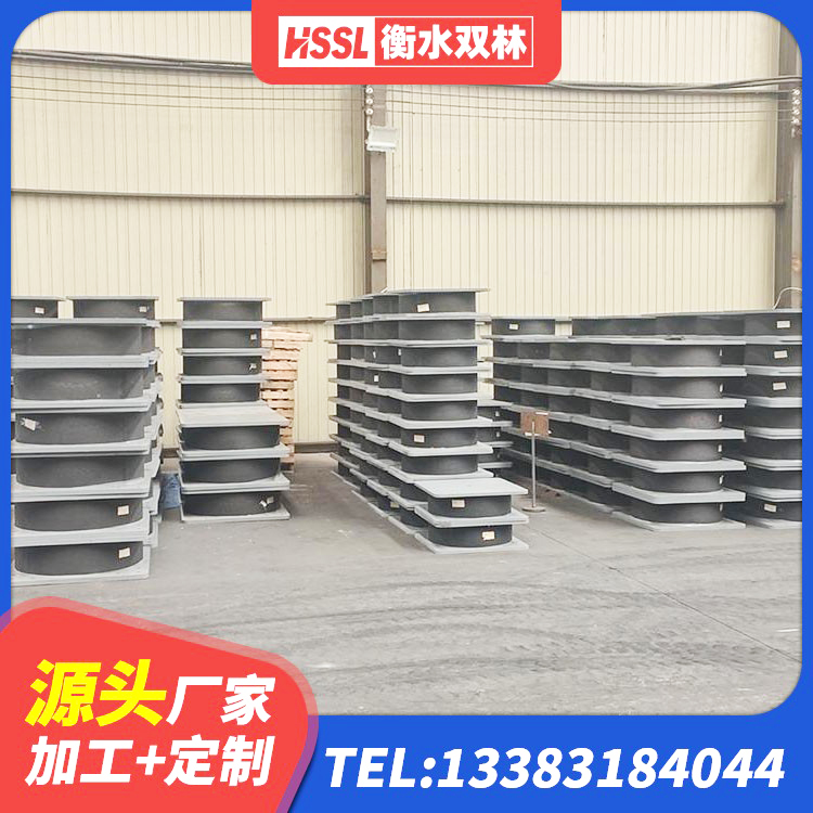 根河市建筑减隔震支座厂家电话 根河市LNR橡胶隔震支座400厂家 根河市LNR600天然橡胶隔震支座厂家电话 根河市HDR系列高阻尼橡胶隔震支座多少钱 - 第4张