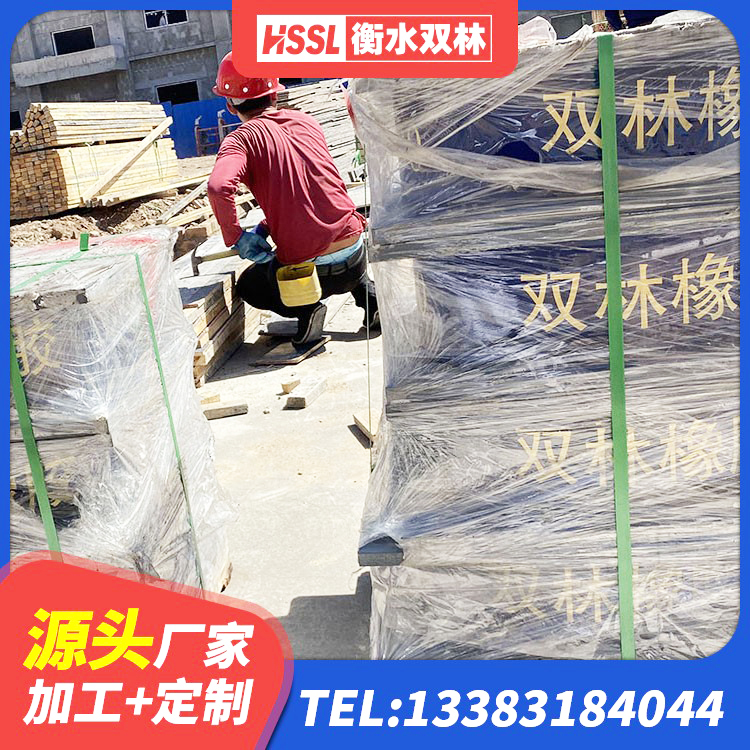 根河市建筑钢结构支座厂家 根河市LRB300橡胶隔震支座 根河市高阻尼支座多少钱 根河市LRB400隔震支座什么价格 - 第6张
