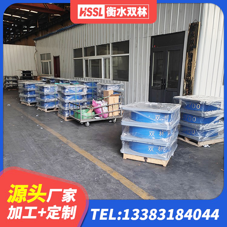 根河市建筑减隔震支座厂家电话 根河市LNR橡胶隔震支座400厂家 根河市LNR600天然橡胶隔震支座厂家电话 根河市HDR系列高阻尼橡胶隔震支座多少钱 - 第5张
