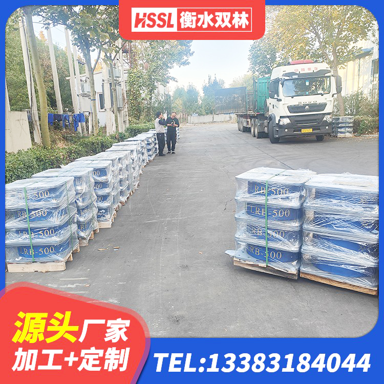 根河市建筑减隔震支座厂家电话 根河市LNR橡胶隔震支座400厂家 根河市LNR600天然橡胶隔震支座厂家电话 根河市HDR系列高阻尼橡胶隔震支座多少钱 - 第1张