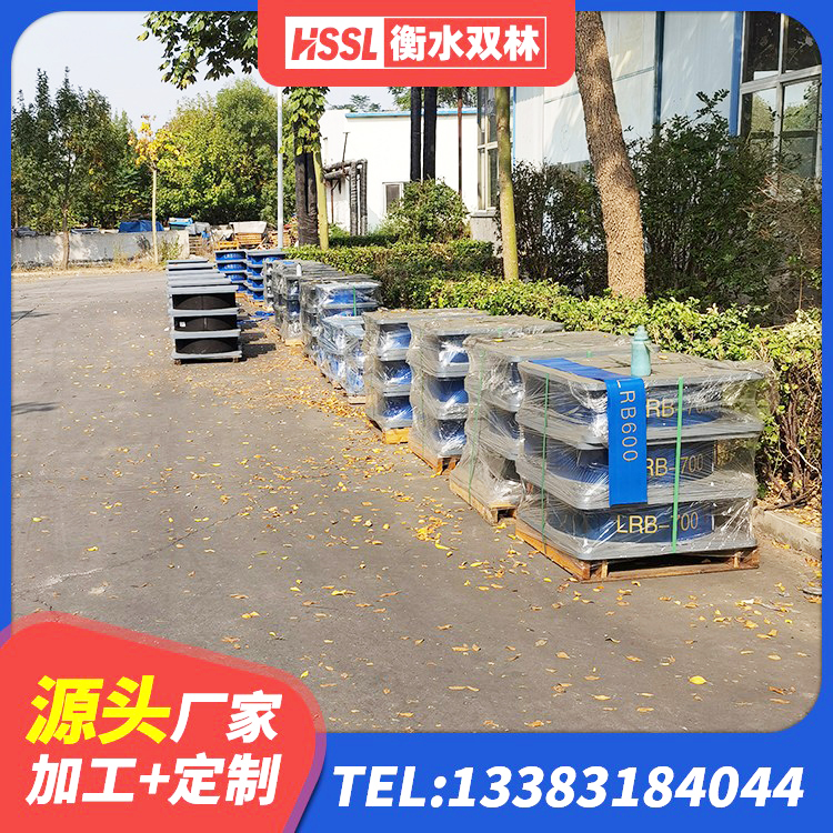 根河市水平力分散力型LNR橡胶隔震支座 根河市LRB600隔震支座什么价格 根河市建筑铅芯橡胶隔震支座LRB500生产厂家 根河市单向铅芯橡胶隔震支座生产厂家 - 第6张