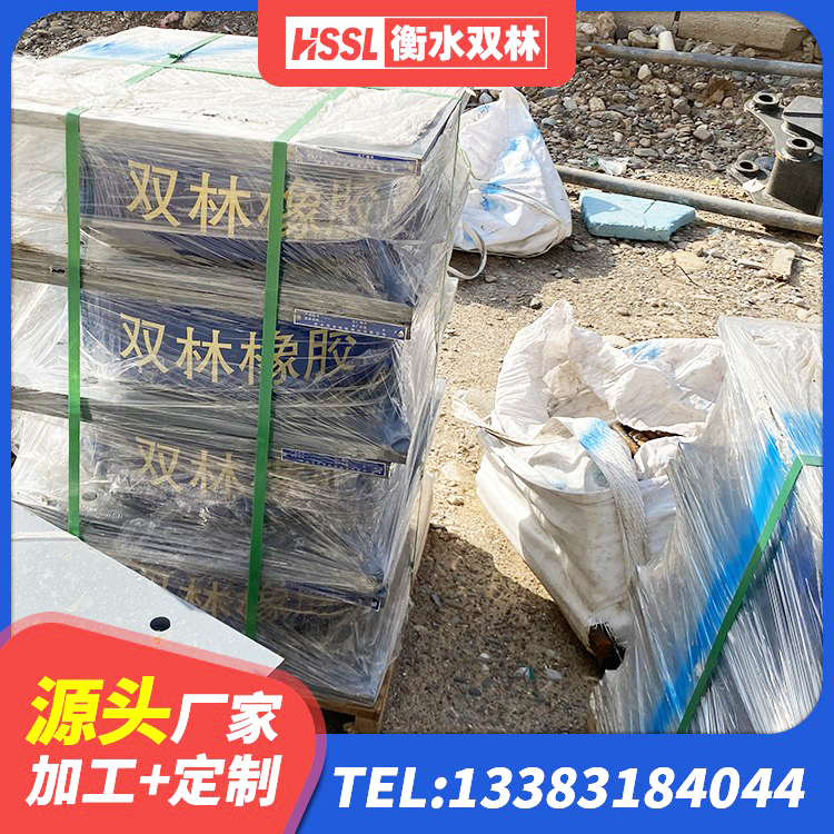 根河市受力的橡胶隔震支座生产厂家 根河市LNR橡胶隔震支座500(II型) 根河市HDR1500高阻尼支座源头工厂 根河市LRB橡胶隔震支座1300(II型)源头工厂 - 第3张